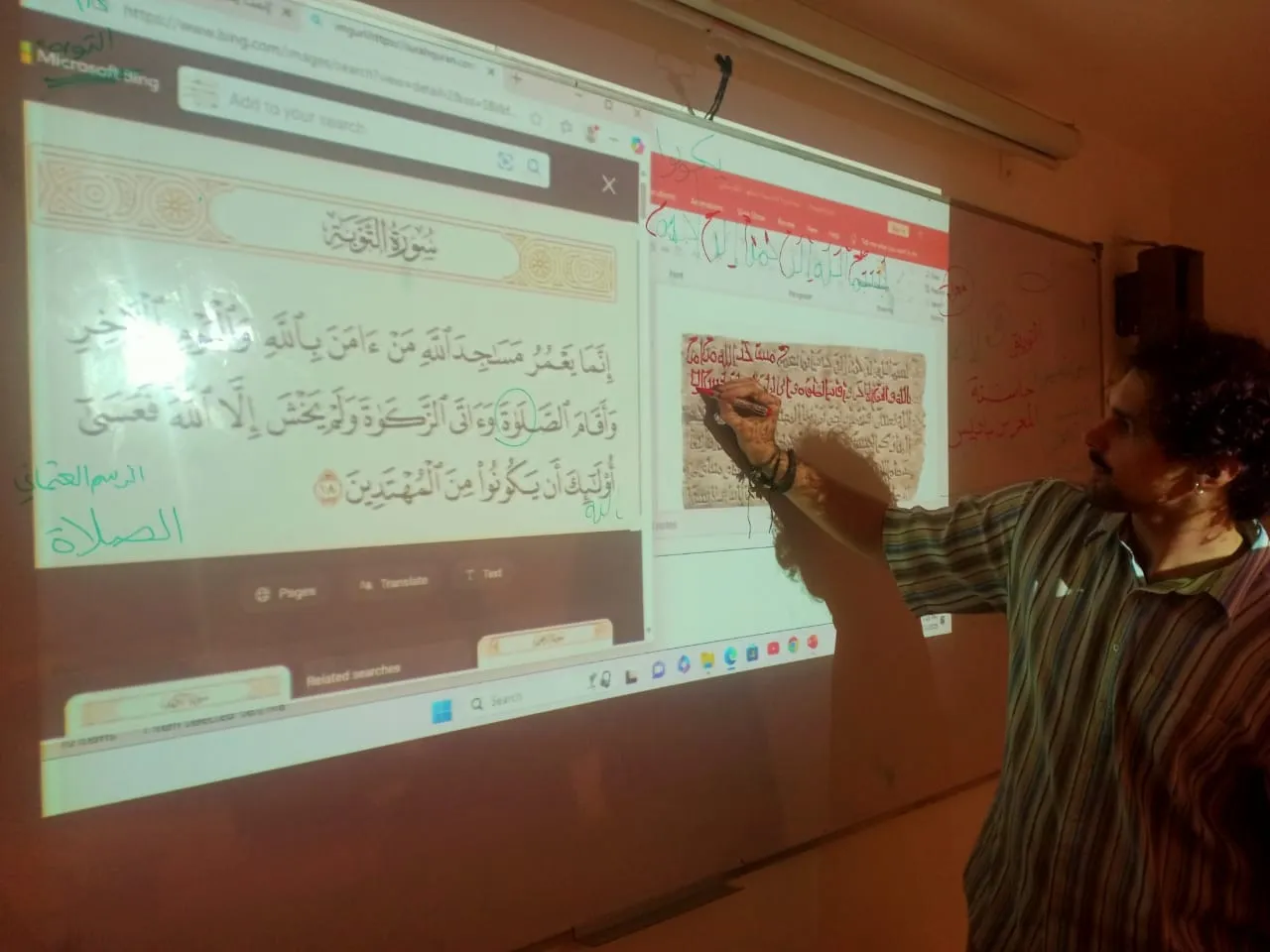 أنشطة وورش العمل (9)