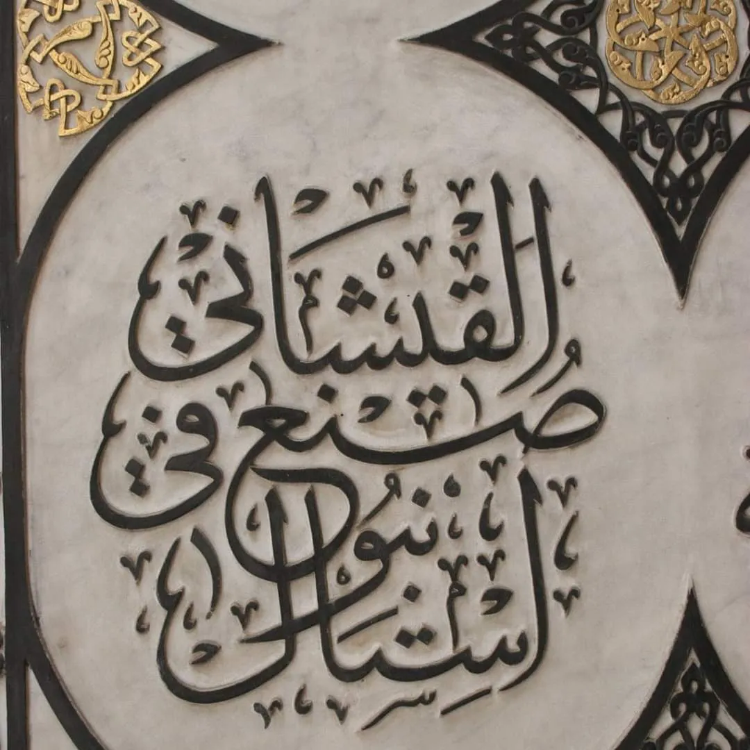 معرض الصور (3)