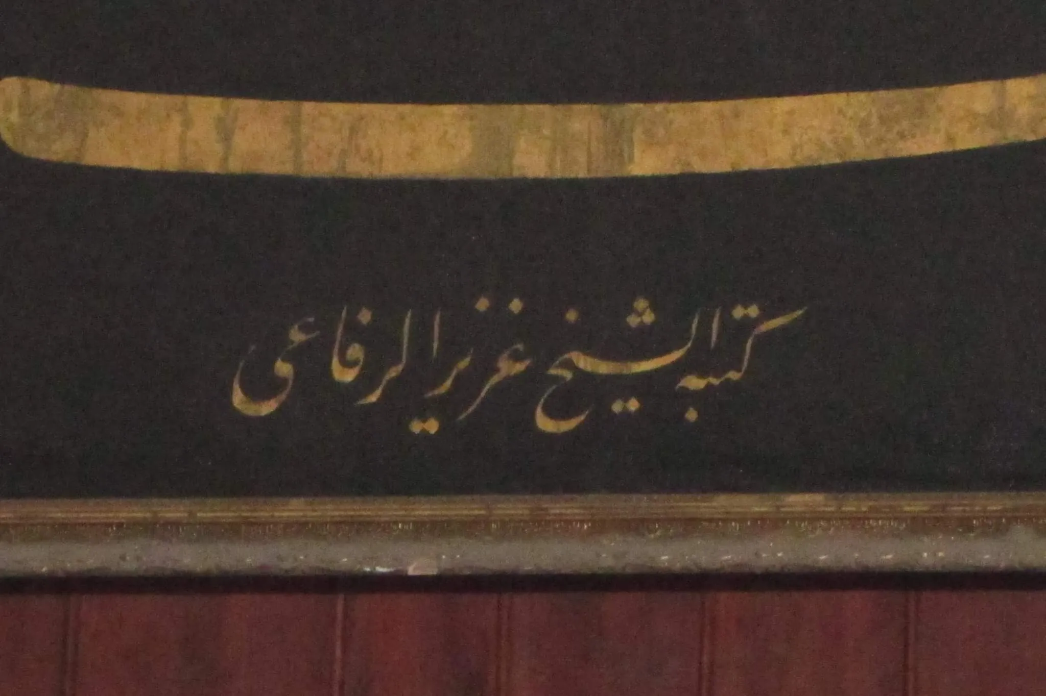معرض الصور (20)