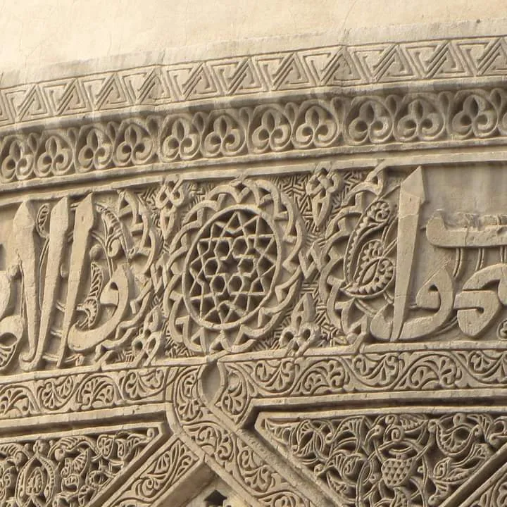 معرض الصور (23)