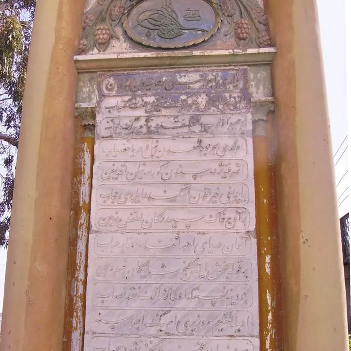معرض الصور (26)