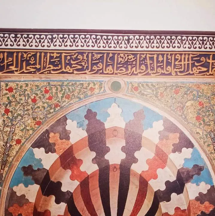 معرض الصور (33)