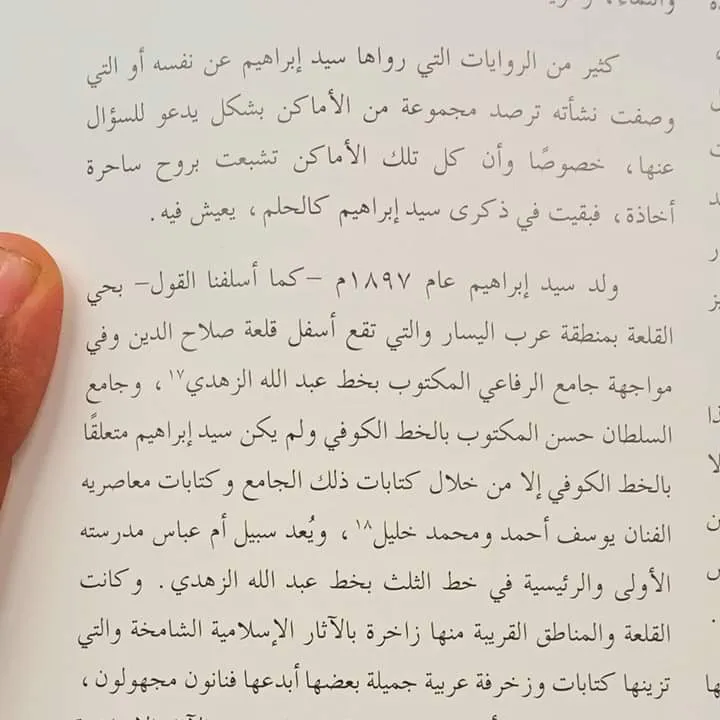 معرض الصور (58)