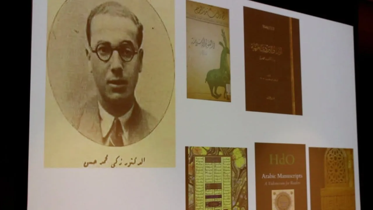 معرض الصور (63)
