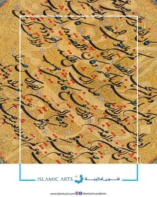 معرض الصور (65)