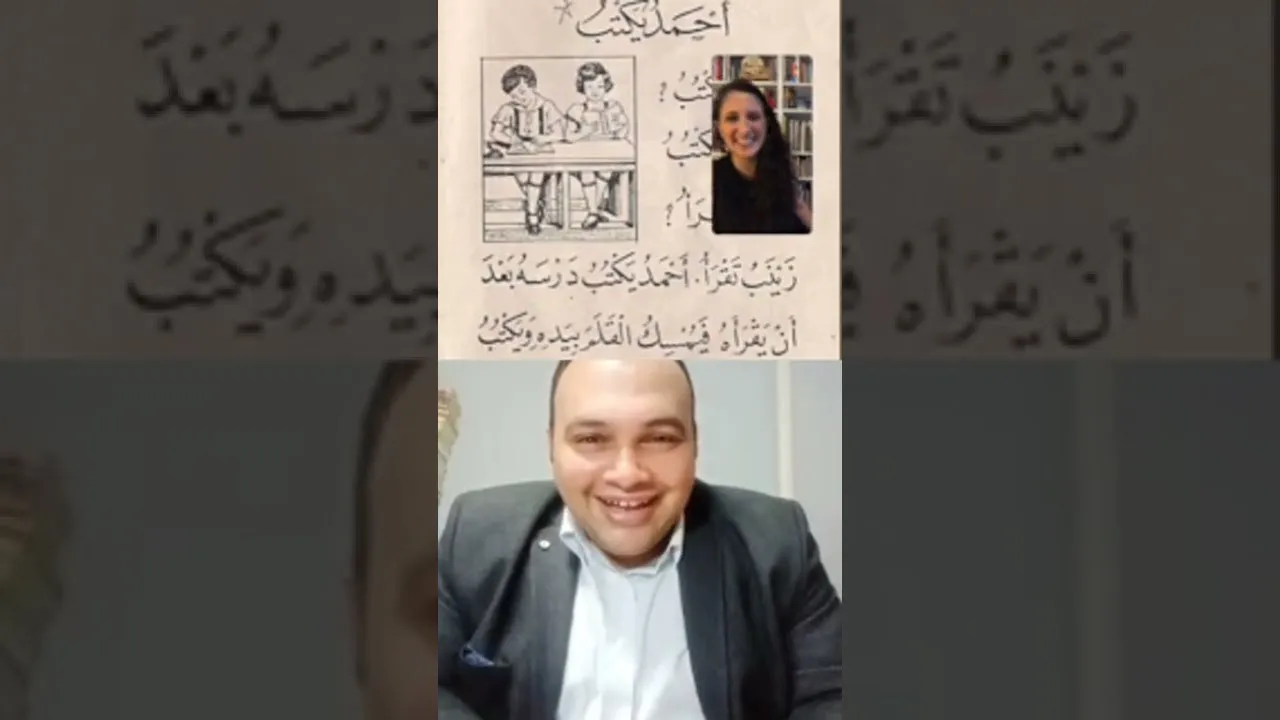 معرض الصور (73)
