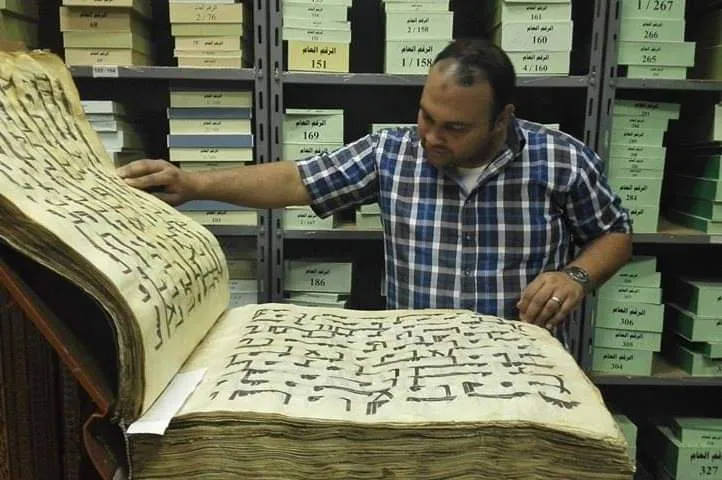 معرض الصور (78)